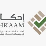 02-logo